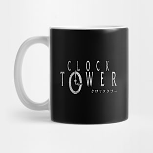 The Clock Fear - W Vintage Mug